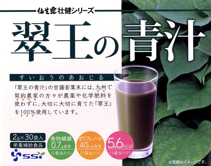 �����̐`�@�吶�I�s���V���[�Y